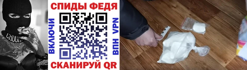 Amphetamine VHQ  Рязань 