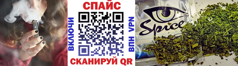 БУТИРАТ BDO 33% купить наркотики цена Рязань
