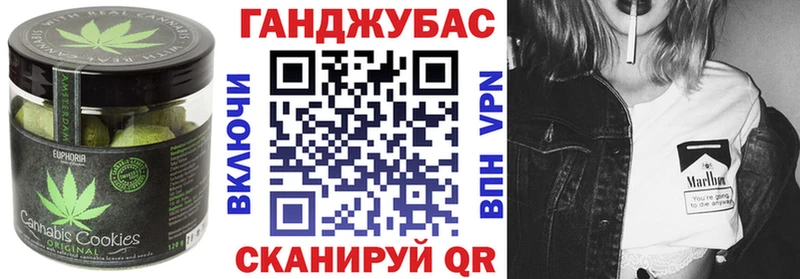 наркотики  Рязань  Еда ТГК марихуана 