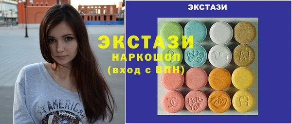 мефедрон VHQ Кукмор