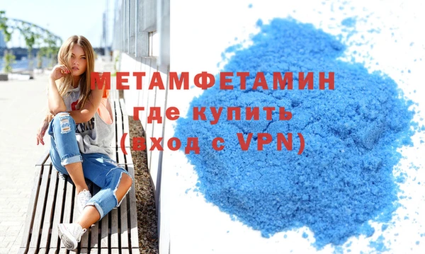 прущие грибы Кулебаки