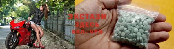 мефедрон VHQ Кукмор