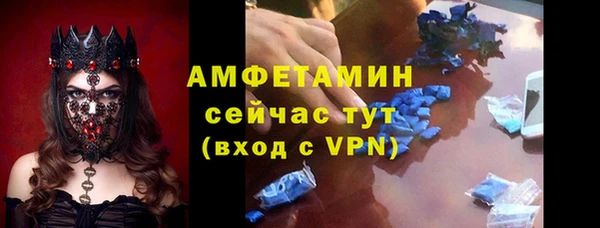 мефедрон VHQ Кукмор