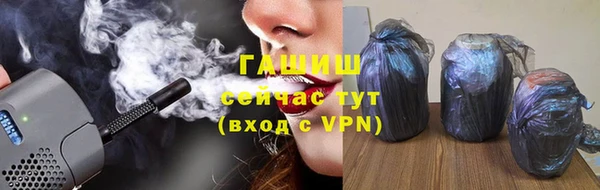 мефедрон VHQ Кукмор