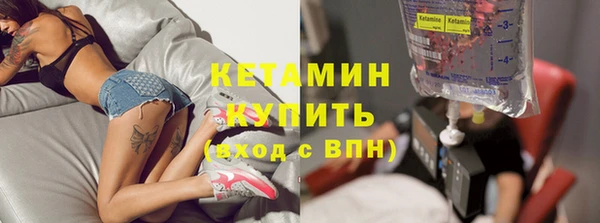 мефедрон VHQ Кукмор