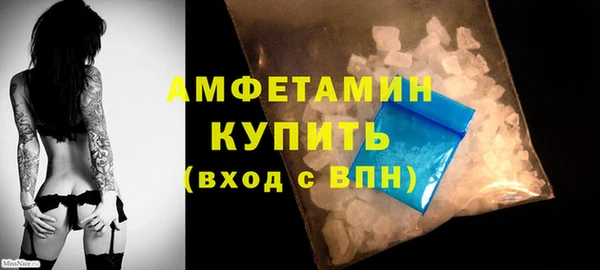 мефедрон VHQ Кукмор