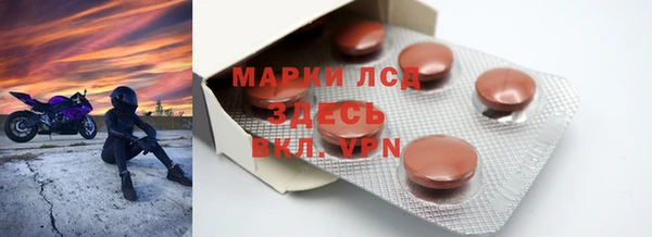 mdpv Нижневартовск