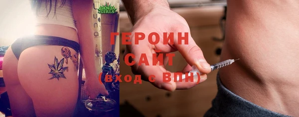мефедрон VHQ Кукмор