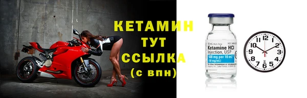 мефедрон VHQ Кукмор