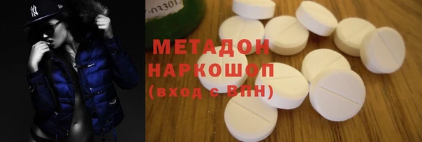прущие грибы Кулебаки