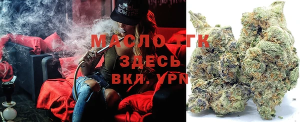 прущие грибы Кулебаки