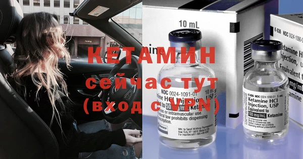 мефедрон VHQ Кукмор