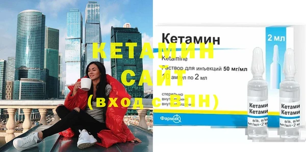 мефедрон VHQ Кукмор