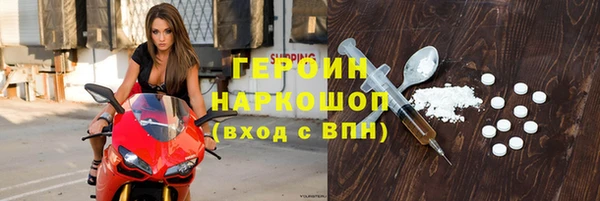 прущие грибы Кулебаки