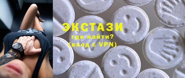 мефедрон VHQ Кукмор