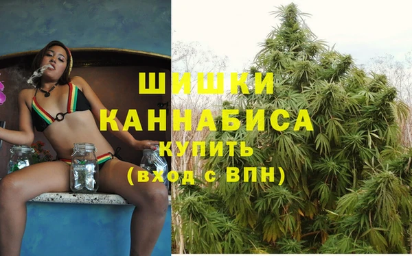 мефедрон VHQ Кукмор