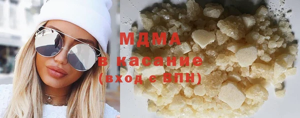 прущие грибы Кулебаки
