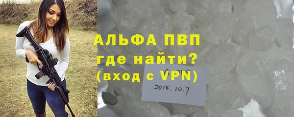мефедрон VHQ Кукмор