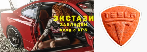 прущие грибы Кулебаки