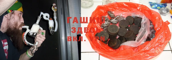 мефедрон VHQ Кукмор
