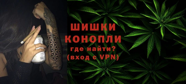 тгк Куйбышев