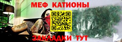 амфетамин Рыбинск