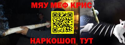 прущая мука Рязань