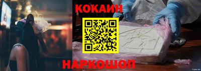 прущая мука Рязань