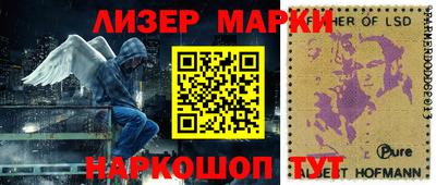 прущая мука Рязань