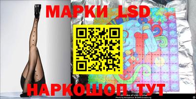 прущая мука Рязань