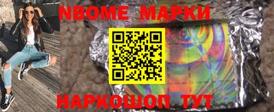 прущая мука Рязань