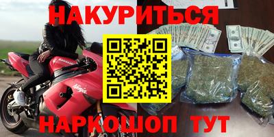 прущая мука Рязань