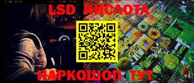 прущая мука Рязань