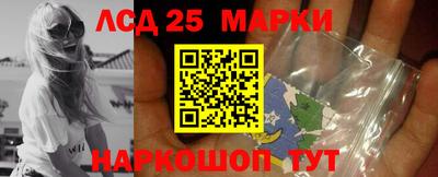сатива Чебоксары