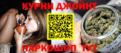 амфетамин Рыбинск