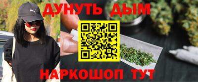 прущая мука Рязань