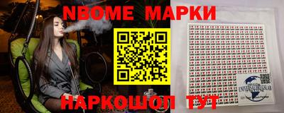 прущая мука Рязань