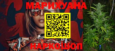стафф Пыть-Ях