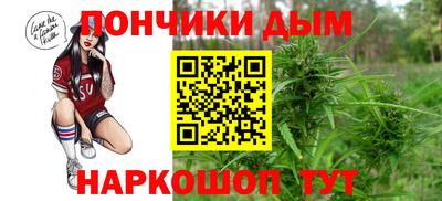 амфетамин Рыбинск