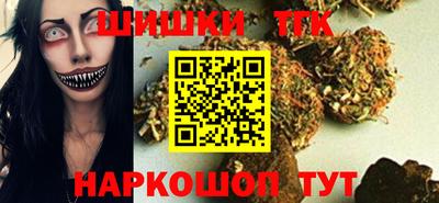 кристаллы Пугачёв