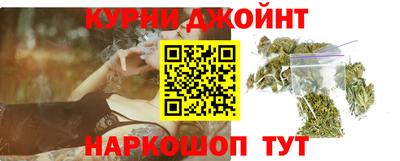 амфетамин Рыбинск