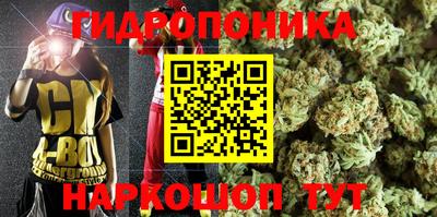 кокаин перу Рузаевка