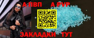 прущая мука Рязань