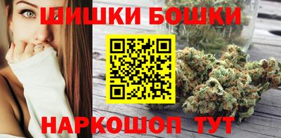 амфетамин Рыбинск