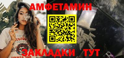 прущая мука Рязань