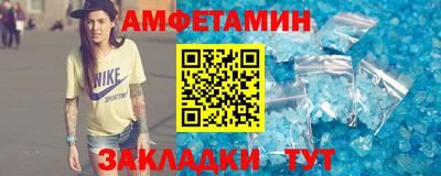 прущая мука Рязань