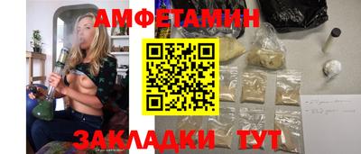 прущая мука Рязань