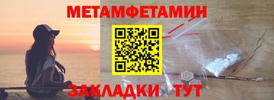 прущая мука Рязань