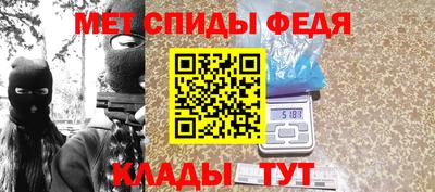кокаин перу Рузаевка