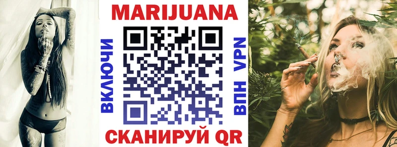 наркота  Рязань  Марихуана индика 